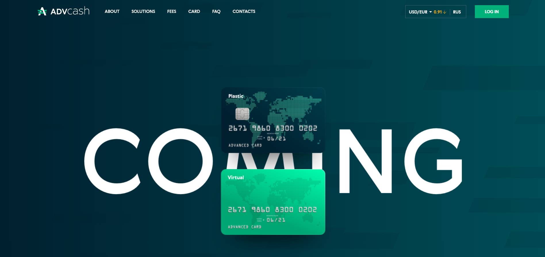 Advanced Cash
