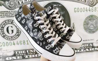 Blockchain Kicks