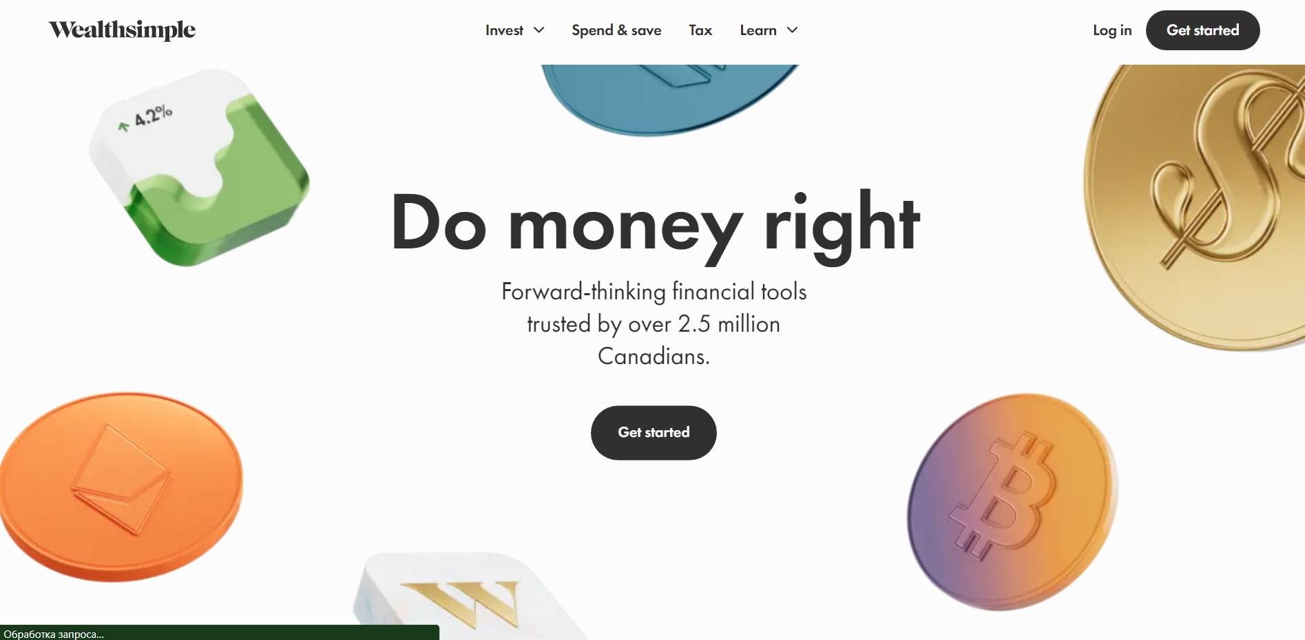 Wealthsimple