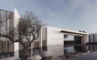 Keturah Reserve