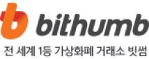 bithumb