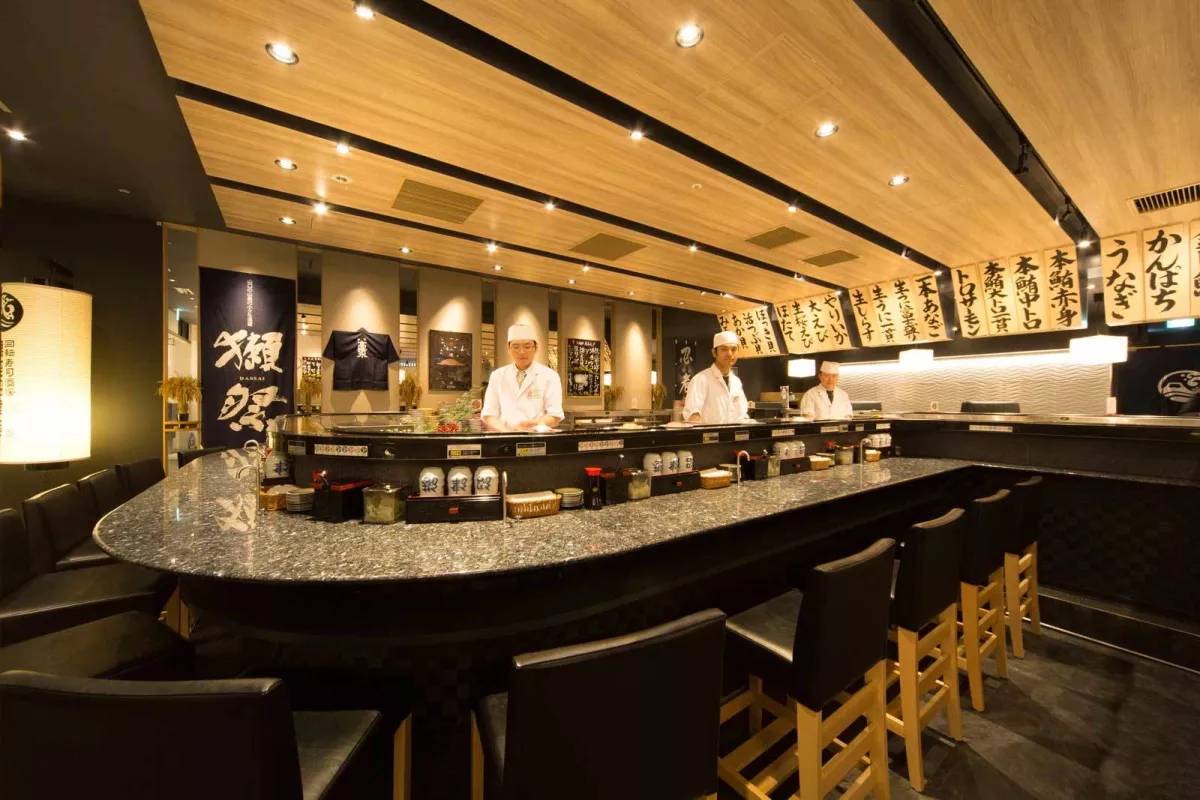 Numazuko Sushi Bar