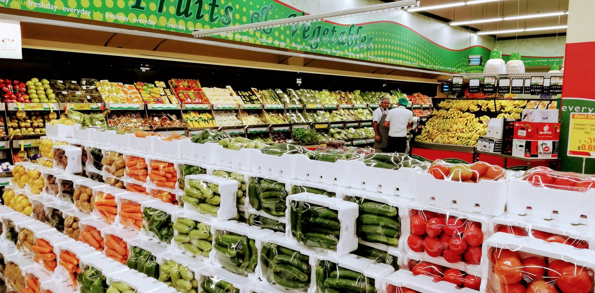 LuLu Hypermarket - Ramli Mall