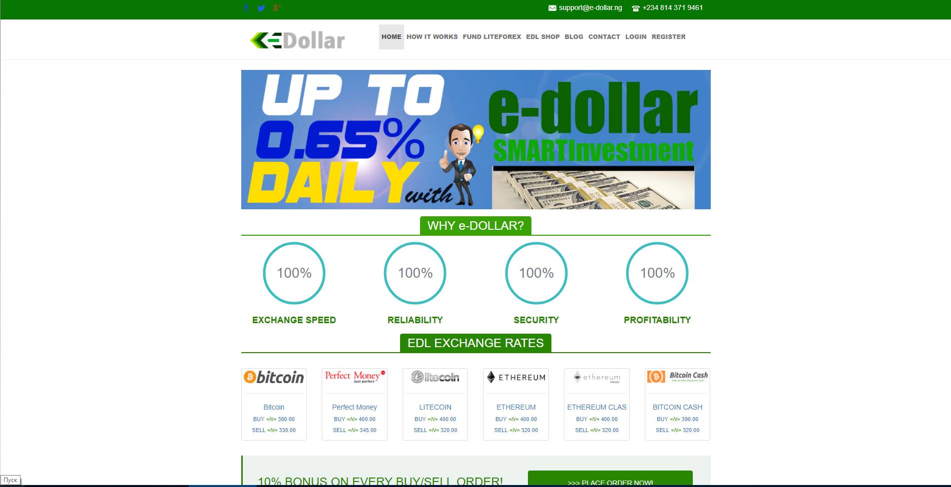 E-Dollar