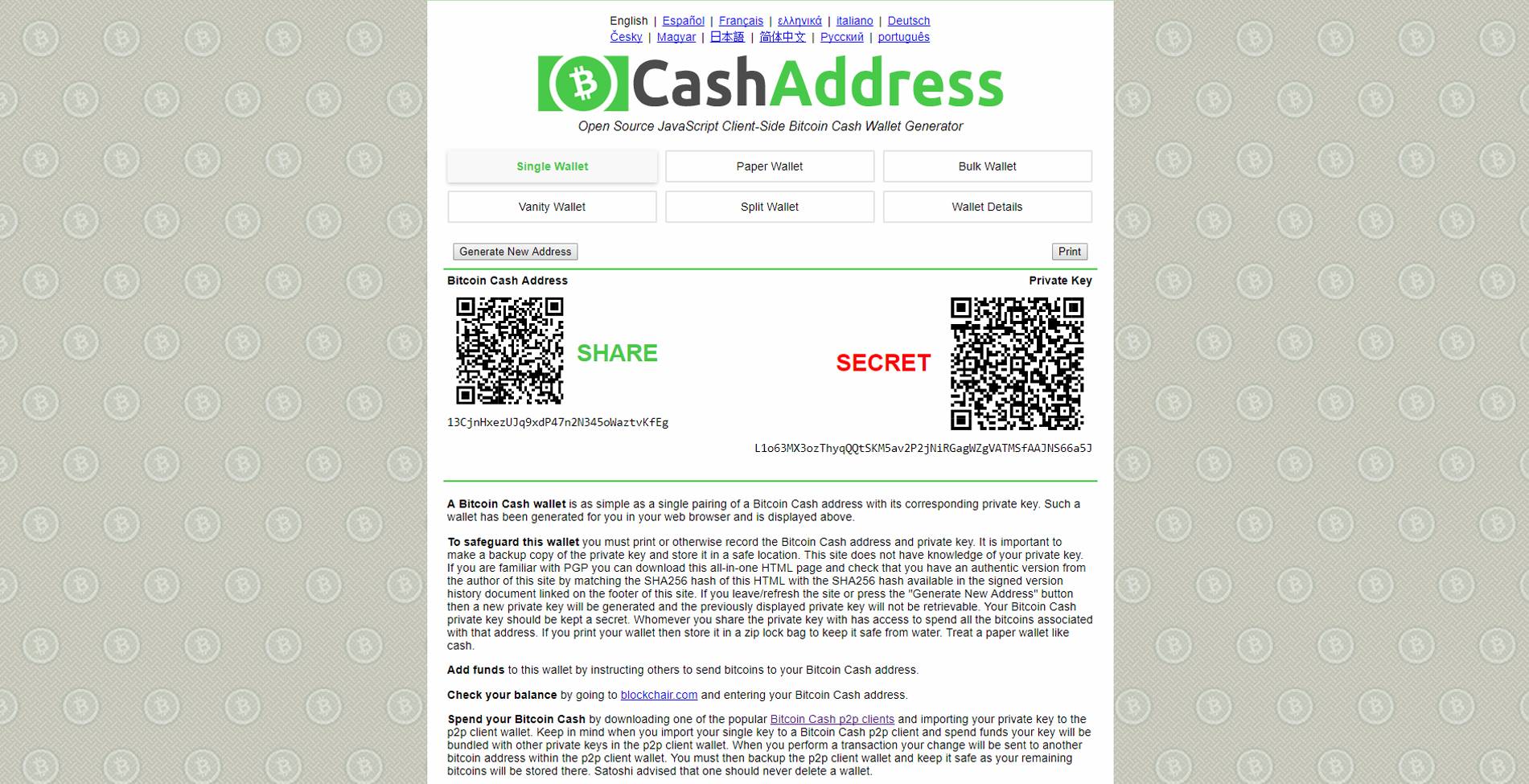Bitcoin cash address balance who owns zcash