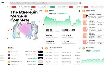 Blockchain