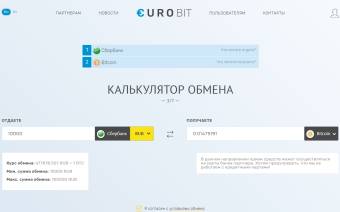 EuroBit