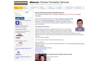 Abacus