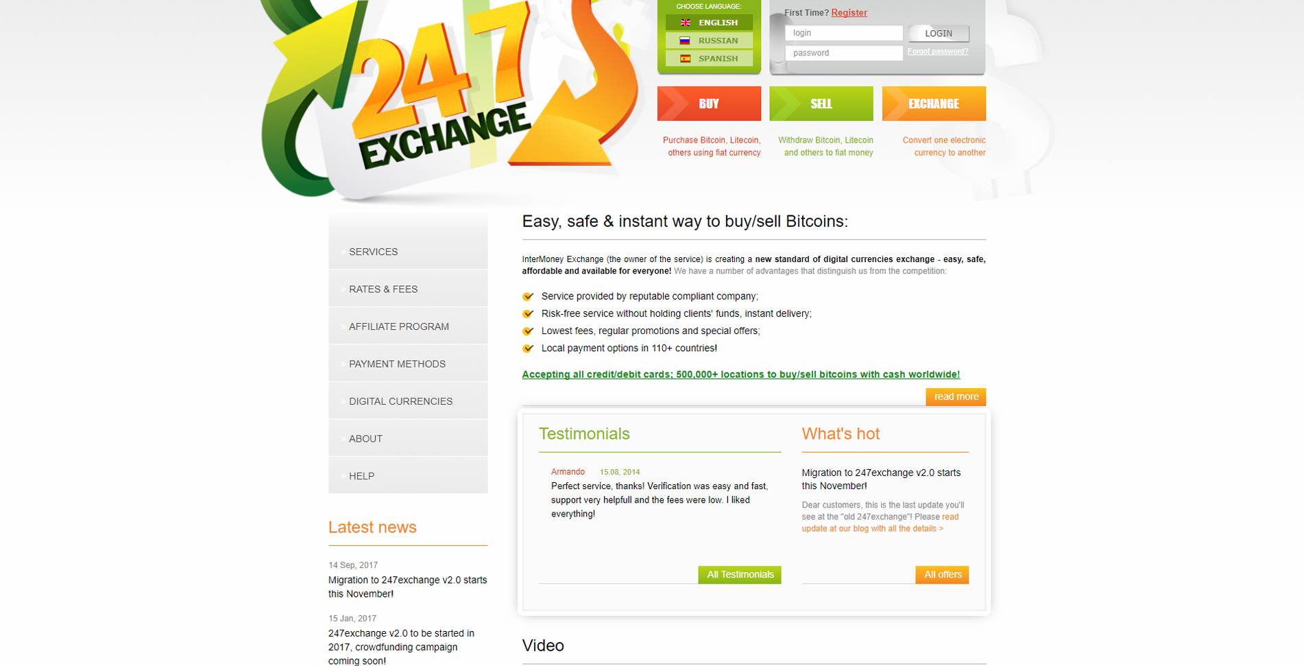 247 exchange