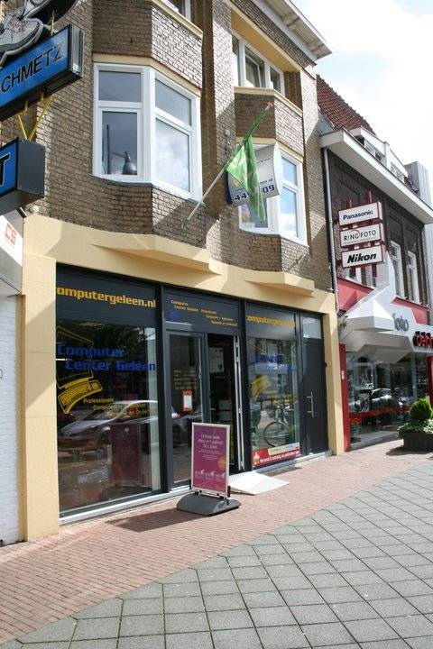 Computer Center Geleen