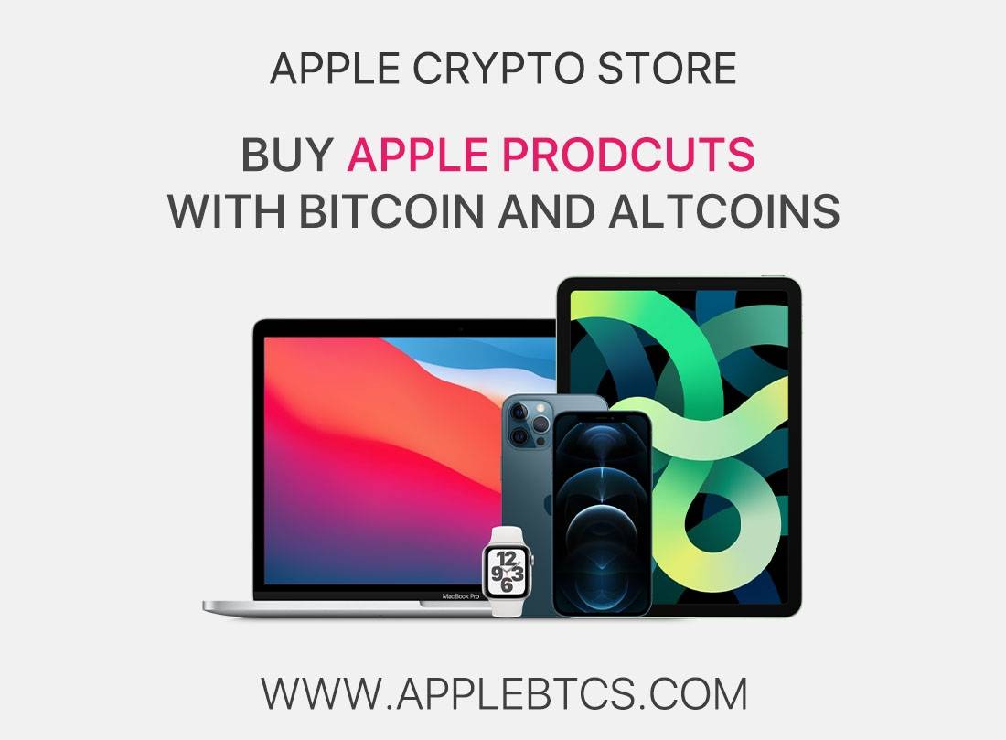 Apple BTC Store