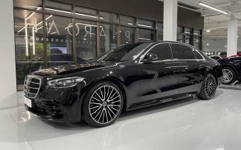 Pharoah Auto Investments