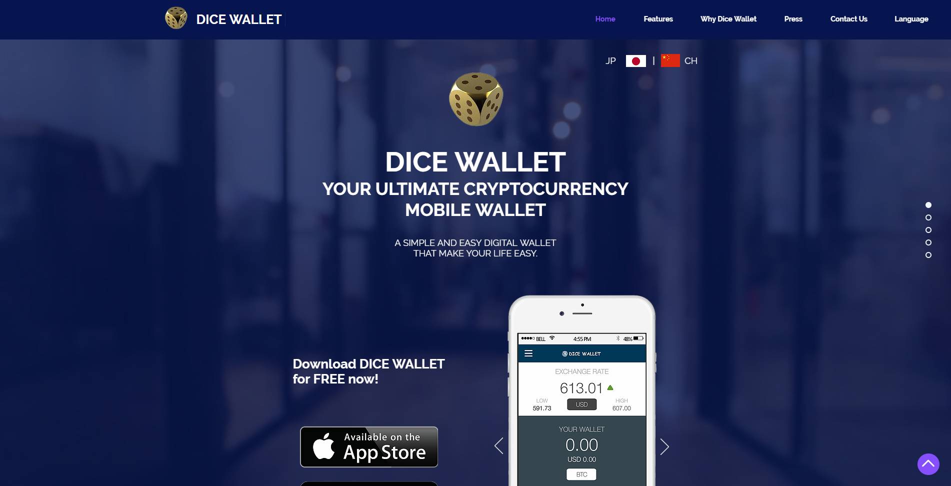 Dice Wallet