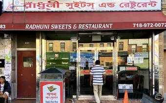 Radhuni Sweets & Restaurant
