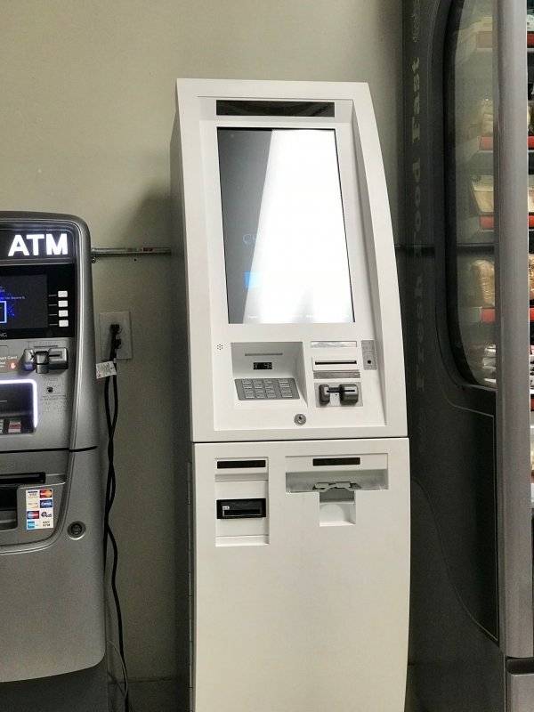 Bitcoin ATM CryptoQuik