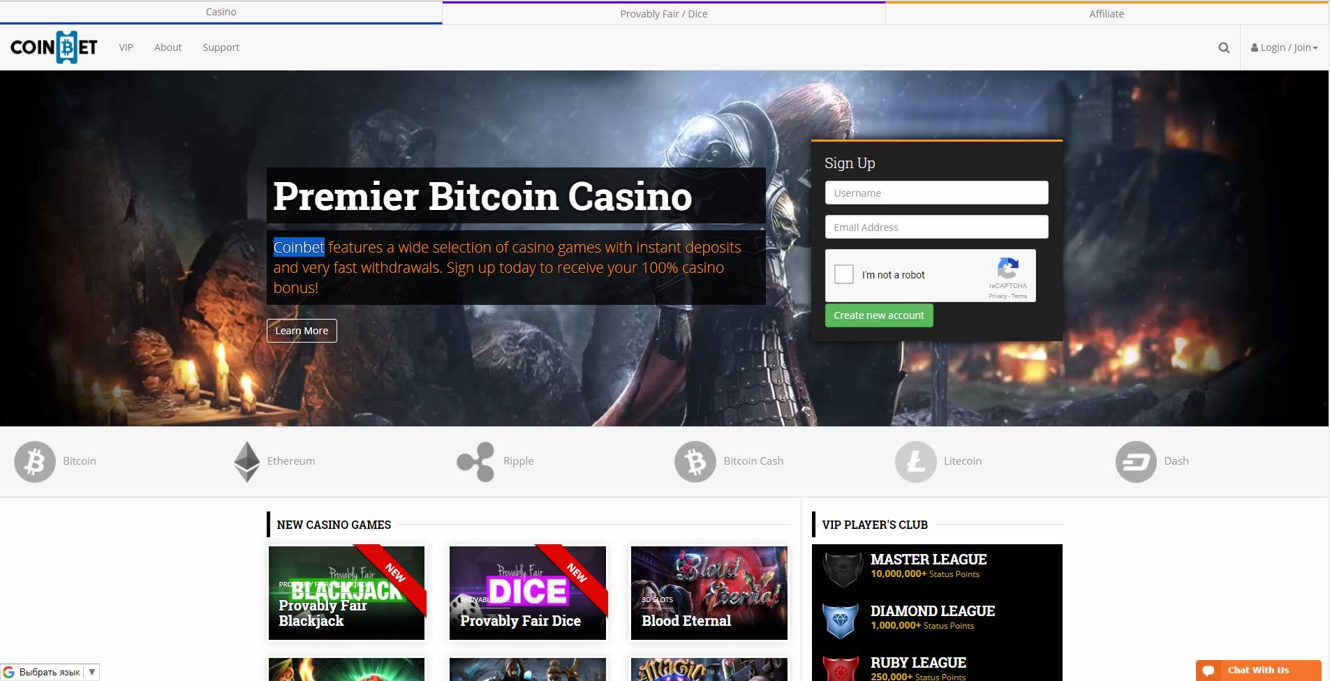 Coinbet