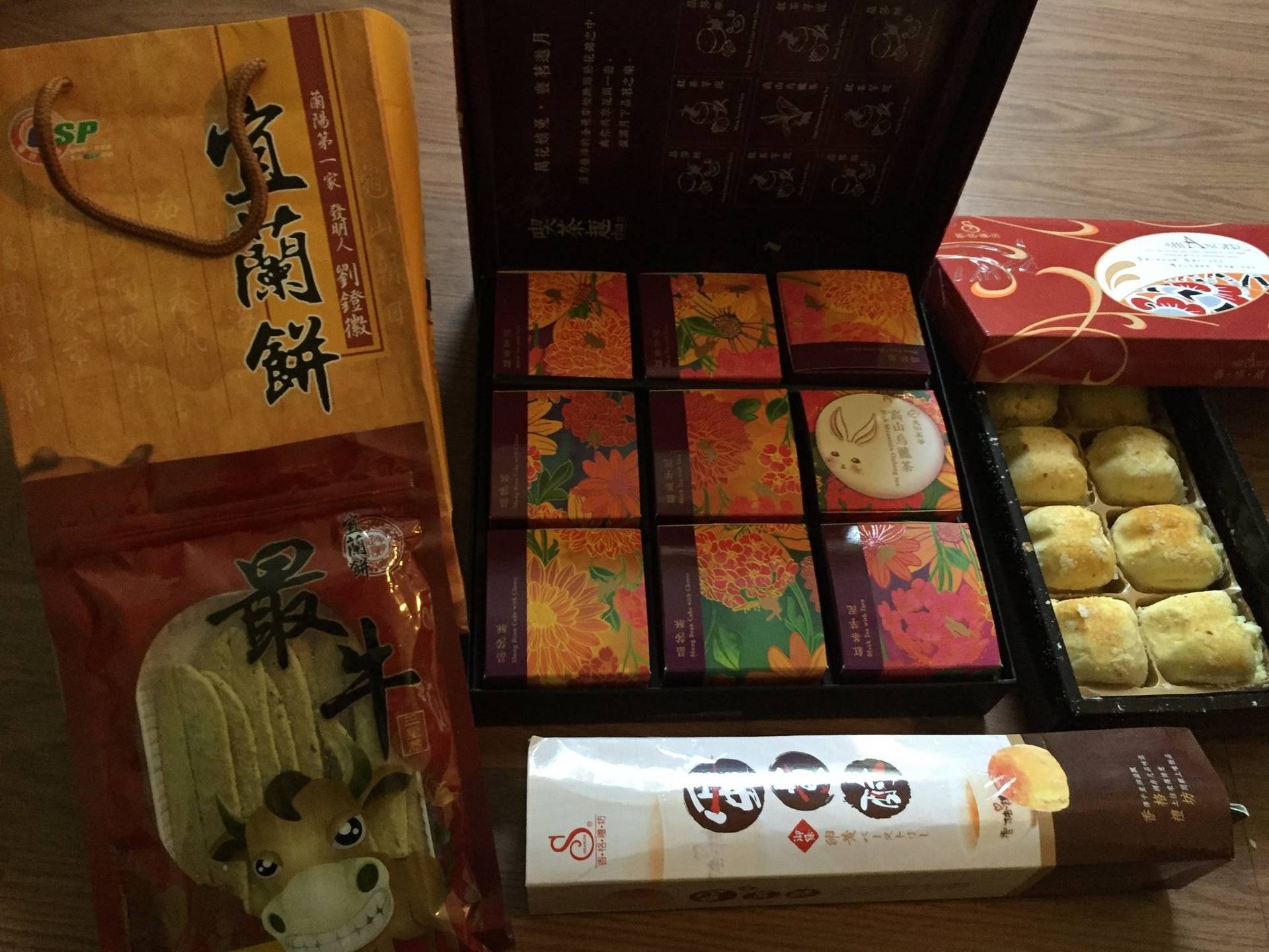 Beautiful Taiwan Tea Company