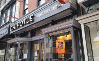 Chipotle Mexican Grill